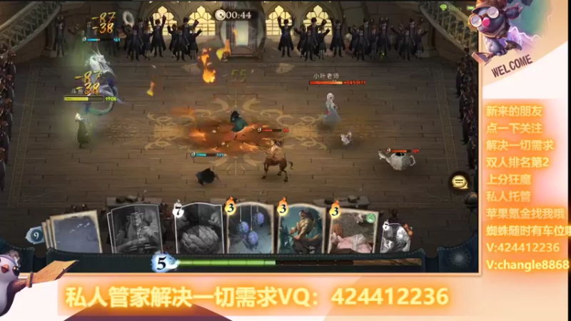 【2021-11-04 21点场】开心的长乐：幻塔导师解答各种新手问题