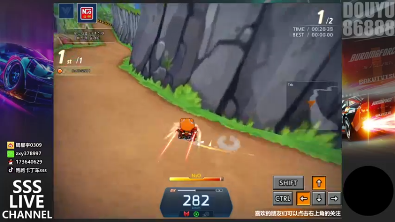 【2021-11-10 21点场】Popkartsss：晚上好!阿