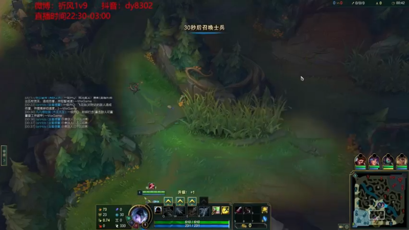 【2021-11-11 00点场】祈风1v9：国服第一VN！一个打八百多个！