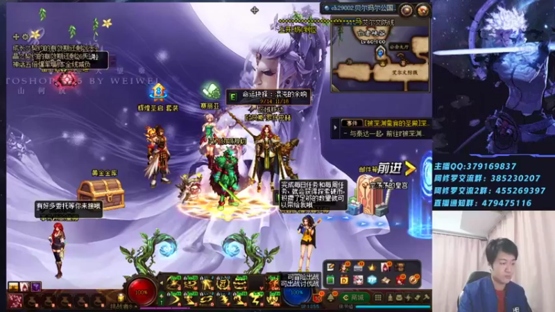 【2021-11-10 18点场】修罗狗二：国服上分！~