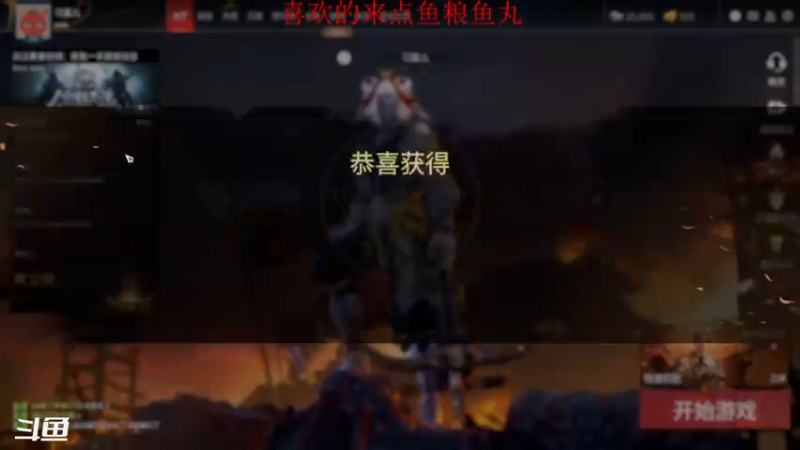 【2021-11-11 14点场】团儿看你直播长大的：咦~老板真帅，手可好看！点个关注吧