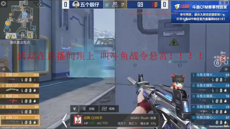【2021-11-11 04点场】亮哥il：今晚9点对战kz