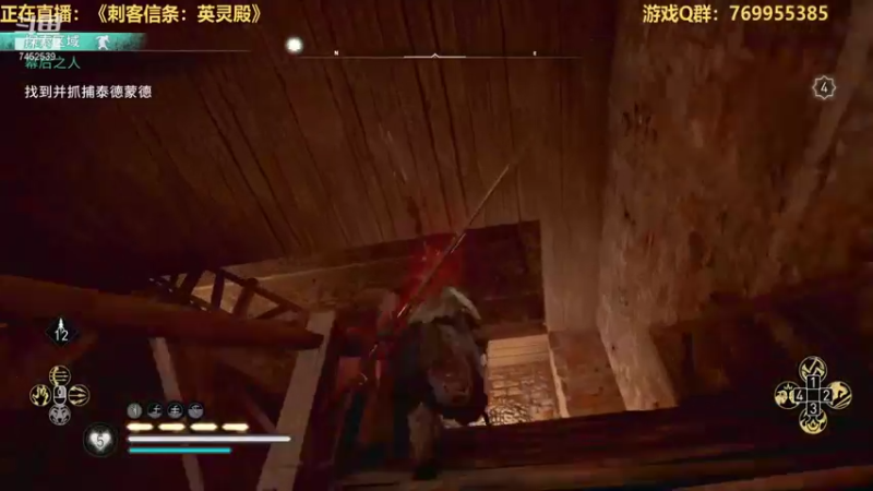 【2021-11-09 01点场】三水spy：万物皆虚万事皆允 7452539