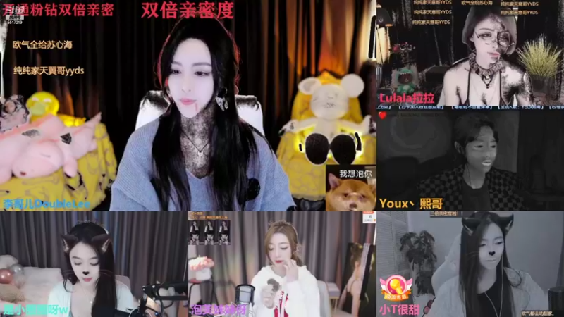 【2021-11-11 20点场】李哥儿DoubleLee：来者皆好运不信你试试