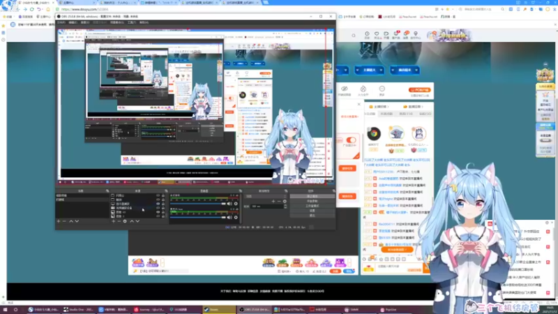 【2021-11-12 19点场】小仙女七七酱：❤艾尔登法环网络测试！玩一下