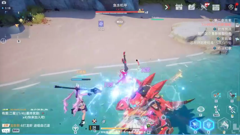 【2021-11-11 22点场】孟孟孟孟辰：新游试玩：《幻塔》继续跑图