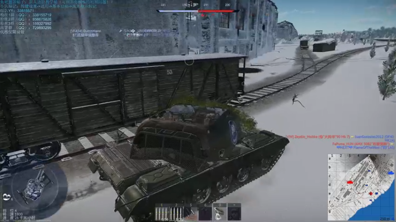 【2021-11-12 04点场】战争雷霆老铁：【战争雷霆国际服】周年庆典已开启！