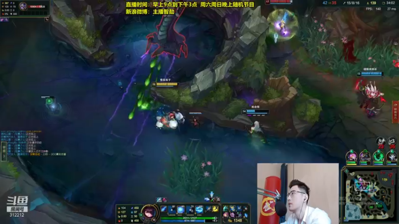 【2021-11-12 11点场】智勋勋勋勋：智勋： 拓展英雄池！