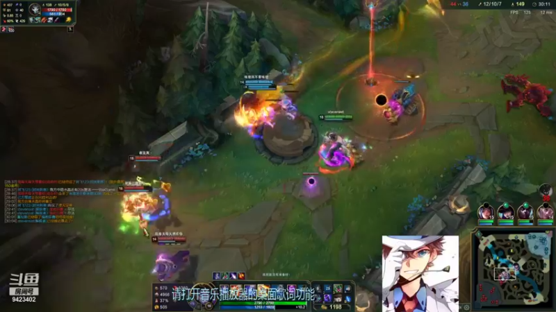 【2021-11-11 02点场】罢南万顷：我们是冠军 edg