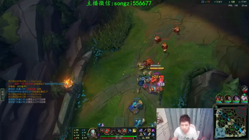 【2021-11-12 03点场】douyu丶松子：蛮王：2分钟1血 选到=包赢