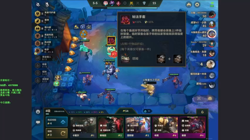 【2021-11-12 16点场】NB丶条皮兄弟：大师开冲 大嘴之战！