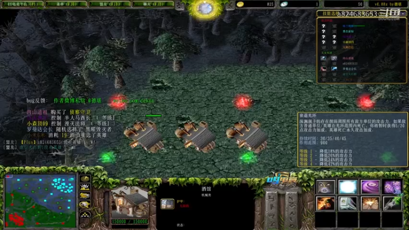 【a8】38杀翱翔飞机  飞机中的战斗机