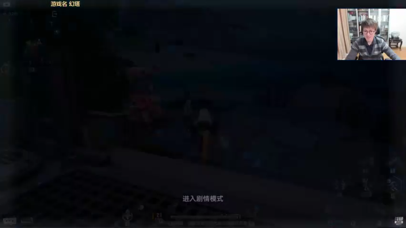 【2021-11-11 22点场】garigari：咖喱 - 9点氪5000抽卡
