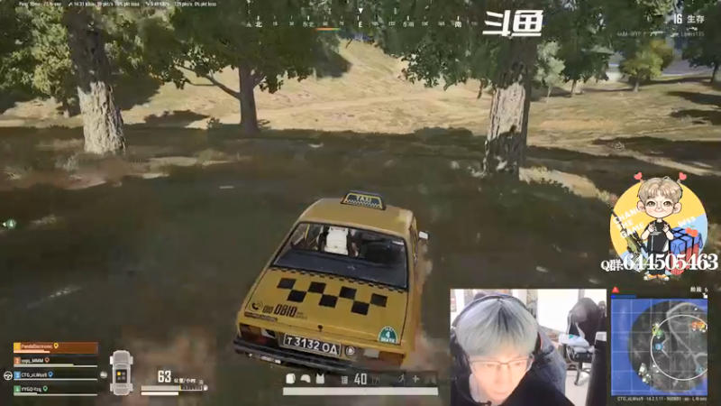 【2021-11-10 22点场】wss1999：花自向阳开，人终向前走