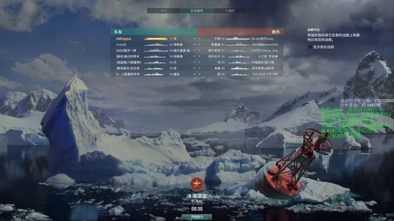【2021-11-10 18点场】兔子贼贼叉Lzzzx：扫扫雪花打打排位