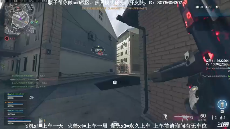 【2021-11-11 20点场】Zy丶腰子：主播很菜，辣眼睛直接喷，别留面子！
