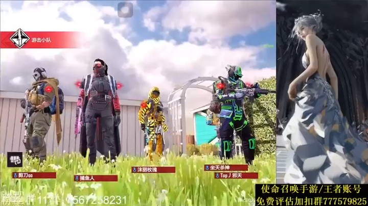 【AgFox远sir】：78杀获胜，枪枪爆头，这手是真的稳