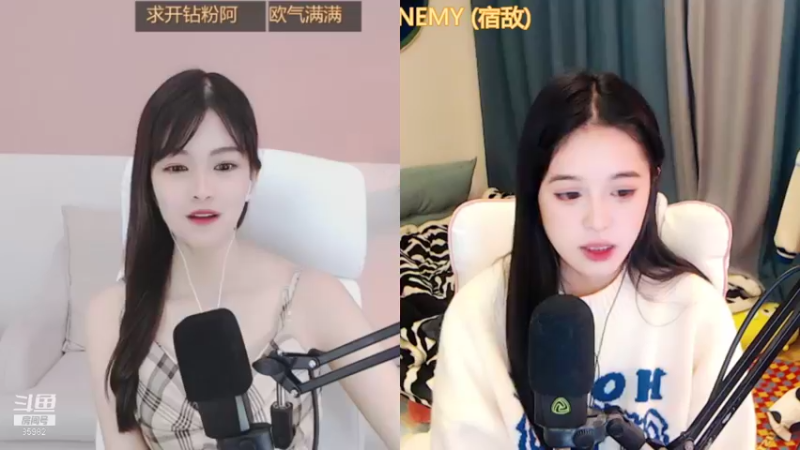 【2021-11-11 15点场】douyu小漠：二台：今天小漠生日 晚上记得来参加歌友会