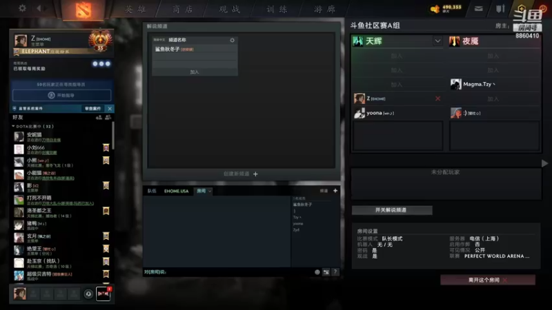 【2021-11-08 20点场】张益达W：【Zyd】单排happy