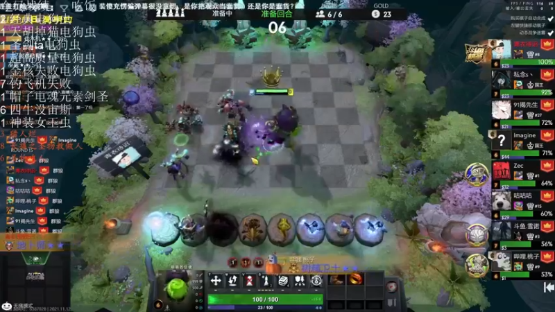 【2021-11-12 01点场】生吃小孩i：拨开云雾见天日守得云开见月明