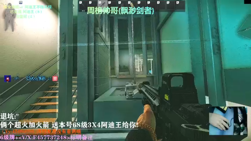 【2021-11-03 00点场】兮枫ovo：【实验室】有车位!第二个3X4冲