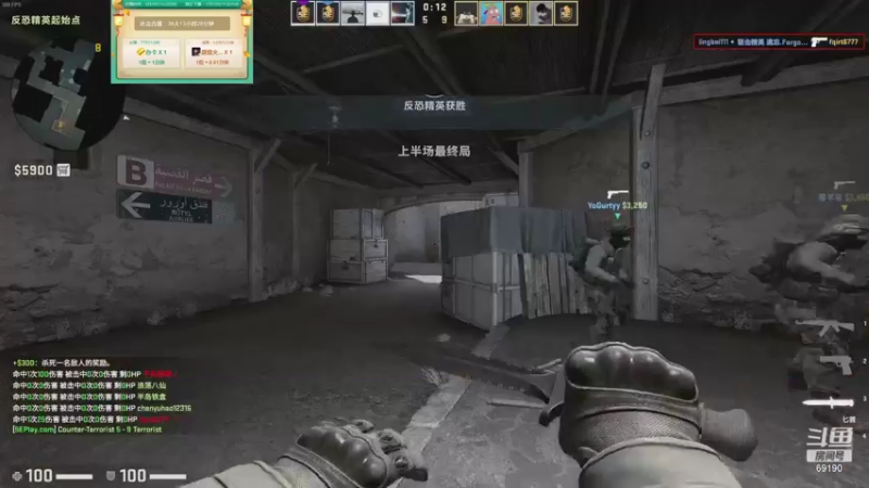 【2021-11-11 21点场】正经人令北：【令北】快乐的直播DAY55