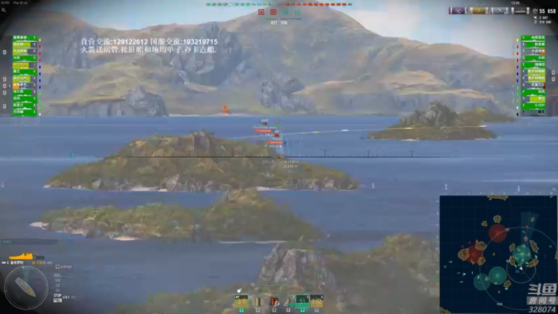 【2021-11-11 20点场】天涯凝望：战舰世界:版本更新啦!