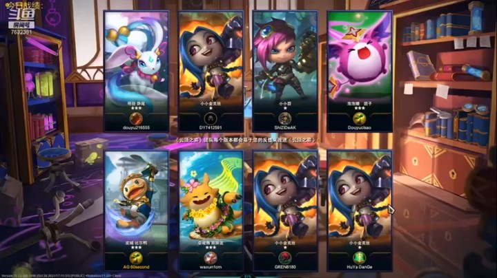 【60second】：三星女枪蕾娜四狙神执法官惜败