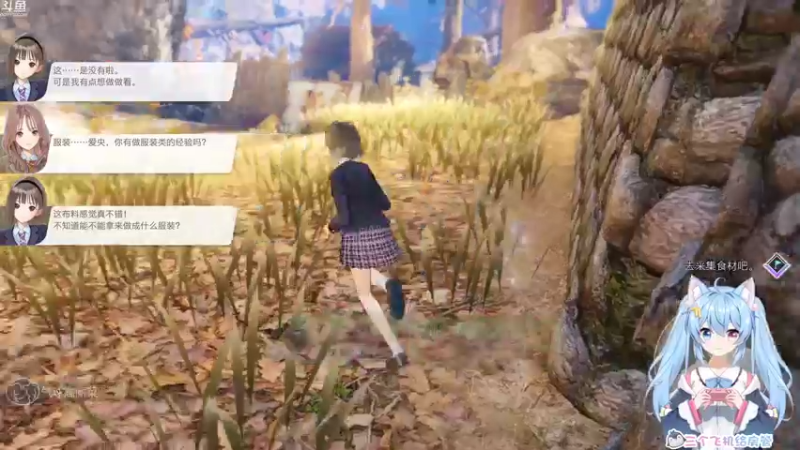 【2021-11-11 21点场】小仙女七七酱：❤双倍亲密度：升粉丝牌啦！双倍上限！