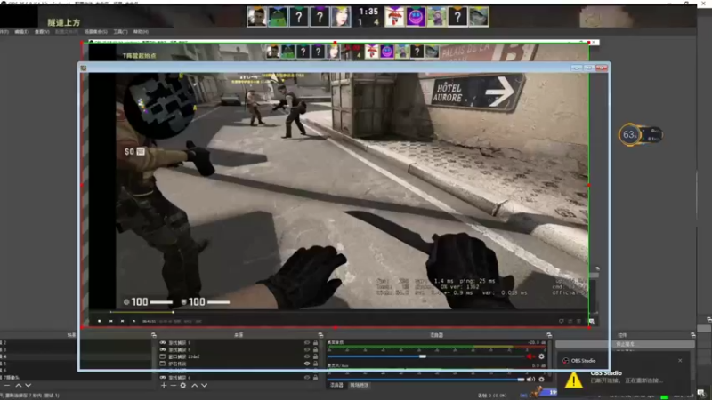 【2021-11-04 21点场】史维佳：刚刚开始了