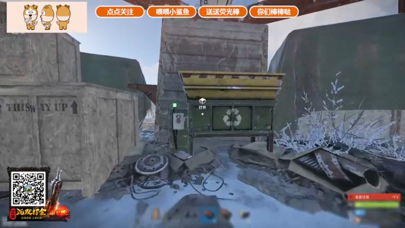 【2021-11-12 18点场】GY阳哥：开荒了 点点关注