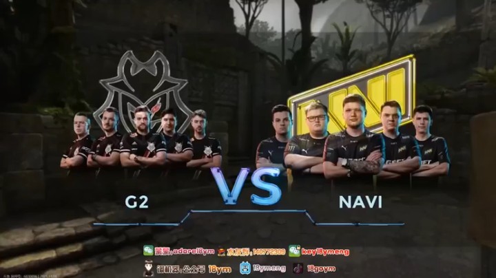 【18goYm】：NAVI VS G2（图一）