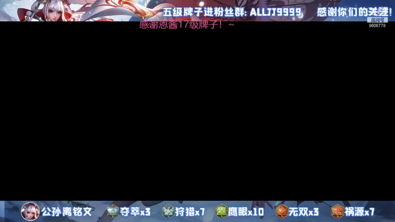 【2021-11-11 18点场】YTG夏天：今晚马克不守家！~