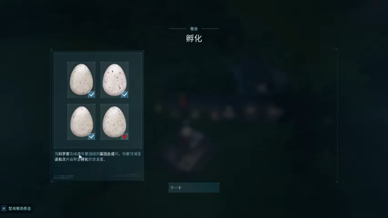 【2021-11-11 22点场】丶子魂魄兮为鬼雄：雄：RPG之雄