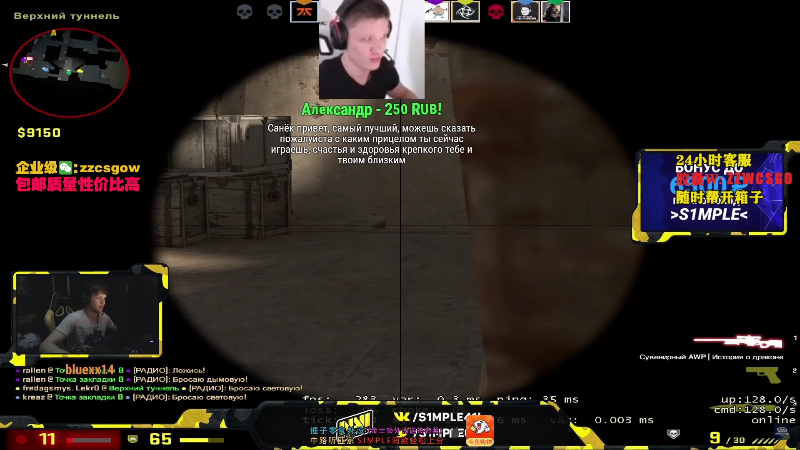 【CS:GO】CSGO解说伟伟的精彩时刻 20211112 23点场