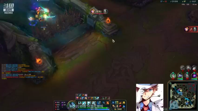 【2021-11-12 00点场】罢南万顷：我们是冠军 edg