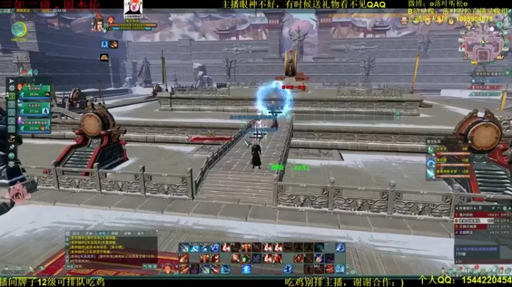 【落叶听松】：兄弟们加油啊，虽然我已经倒下了