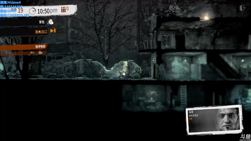 【2021-11-12 20点场】HiJane：没枪的小男孩（ÒωÓױ)