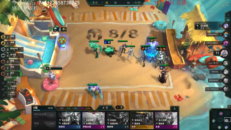 【2021-11-12 00点场】初音未来灰飞：不上王者不下播！！！ 4666609