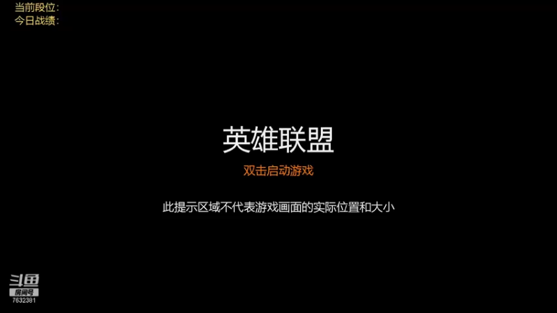 【2021-11-12 10点场】60second：王者800冲1200！