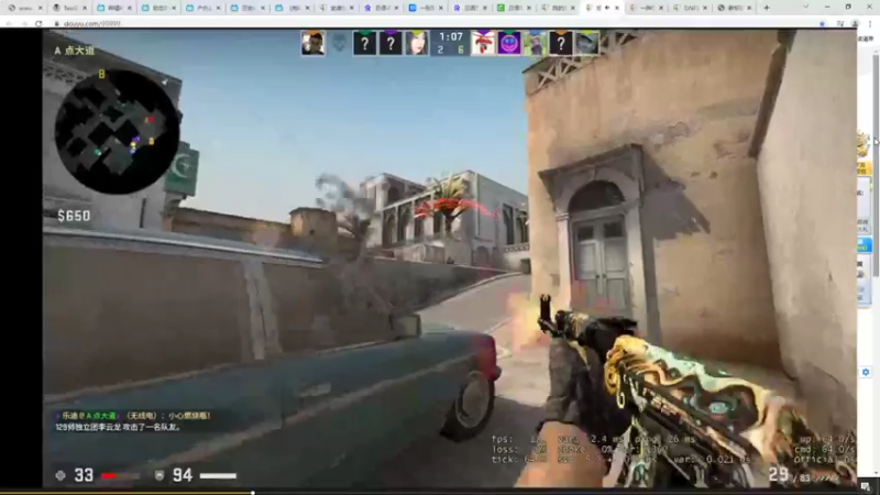 【2021-11-11 23点场】史维佳：刚刚开始了