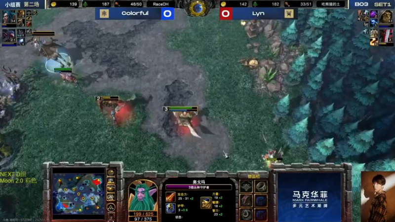 【2021-11-11 16点场】iameer0：【直播】4点Next 厮杀