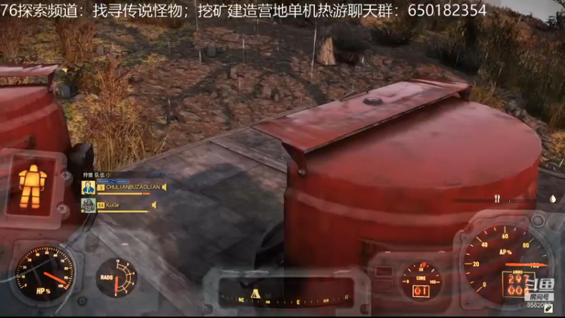 【2021-11-11 22点场】乾坤70传说：乾坤⑦传说:您的专属频道