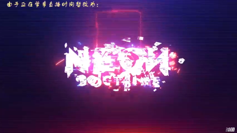 【2021-11-10 17点场】叫小猪吧：先穿袜子后穿鞋，先当孙子后当爷～