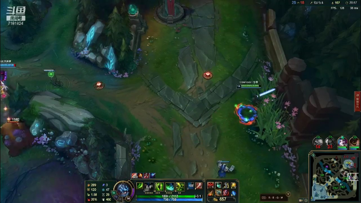 Yi