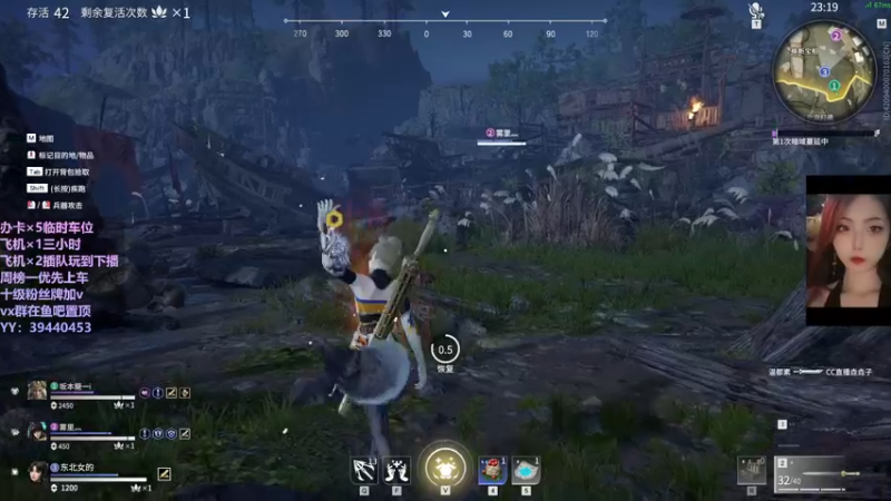 【2021-11-11 12点场】东北女的：【有车位】我贼猛