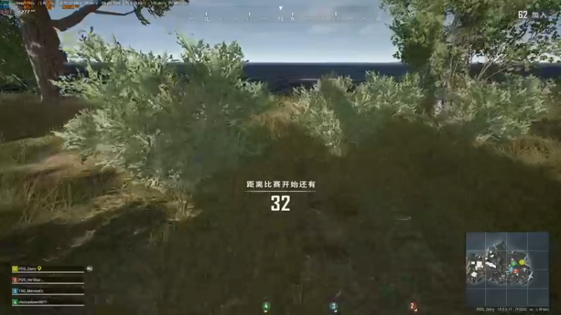 【2021-11-10 20点场】达立a：【意料之外，冥冥之中】恭喜EDG