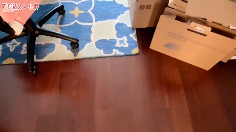 【2021-11-12 14点场】骆歆冲冲冲：骆歆：等会儿去提车