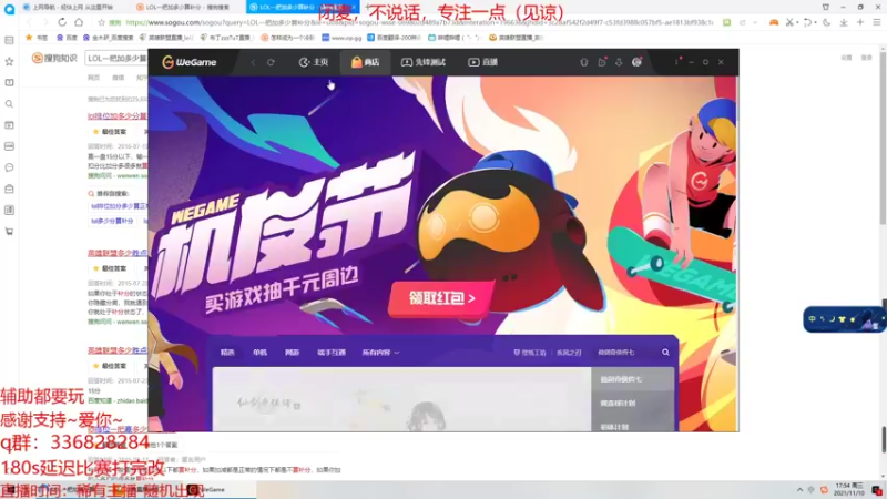 【2021-11-10 17点场】布丁zzzTuT：比赛赛赛赛赛赛赛赛赛赛赛赛赛赛