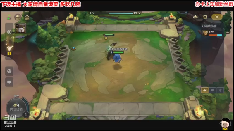 【2021-11-11 22点场】阿邦就是小苞米：蹦砂卡拉卡 蹦蹦蹦